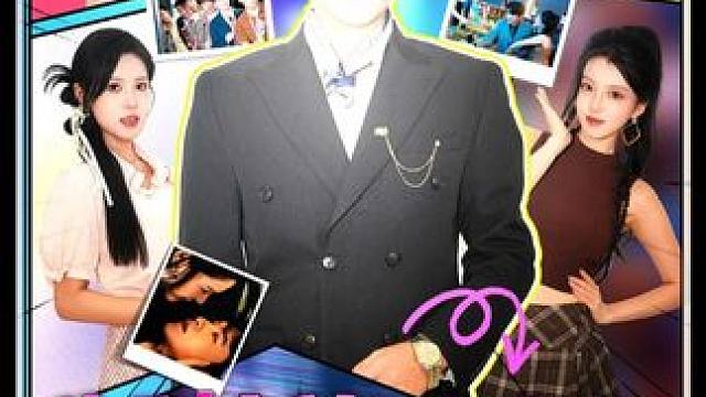 临时新郎变永久，这波血赚 #临时新郎变永久这波血赚 #短剧推荐