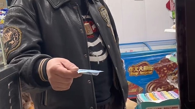 怪不得我家烟也卖不动[捂脸]