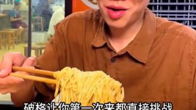 正宗重庆小面调料里面不会有豆瓣酱和甜面酱！ #小面调料   #真材实料   #重庆味道   #美食