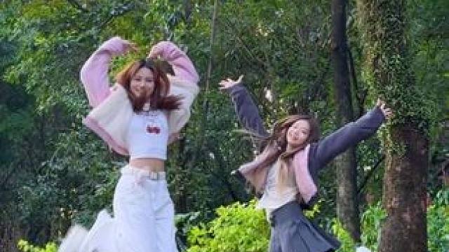 好可爱！和闺蜜一起跳这个！