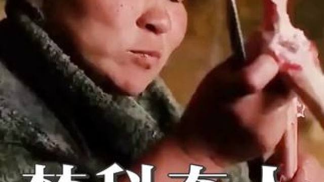 楚科奇人的诡秘生活！