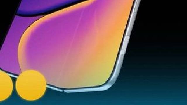 折叠手机iPhone Ultra！