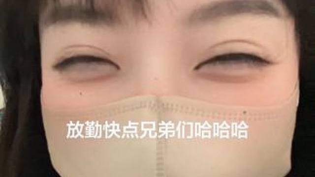 瞎猫都碰到死耗子了#内容过于真实 #网友留言太搞笑 #网友神评论