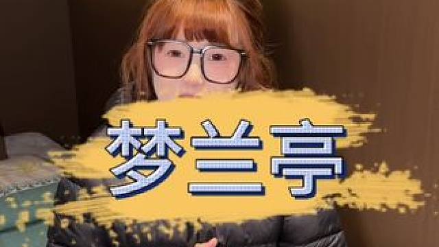 按摩放松还得是这家啊