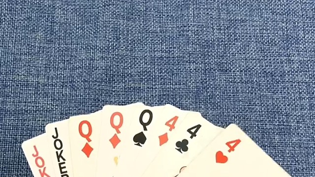 这确实是有王炸也不行啊