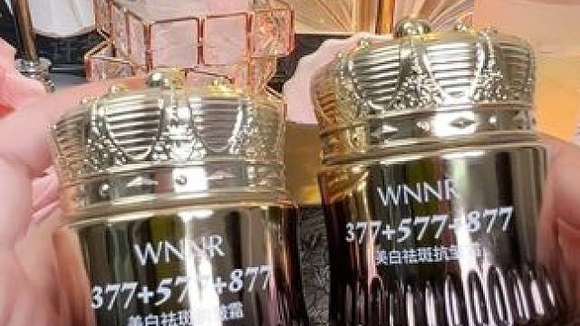 #护肤分享，秋冬皮肤干燥起皮，毛孔粗大，熬夜暗沉，可以试试它#滋润保湿不油腻#养肤#保湿#好用不贵