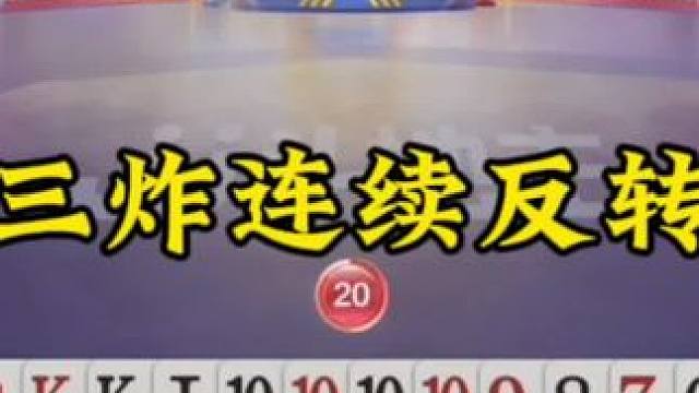 #一起玩游戏 #精彩游戏操作 #是时候展现真正的技术了