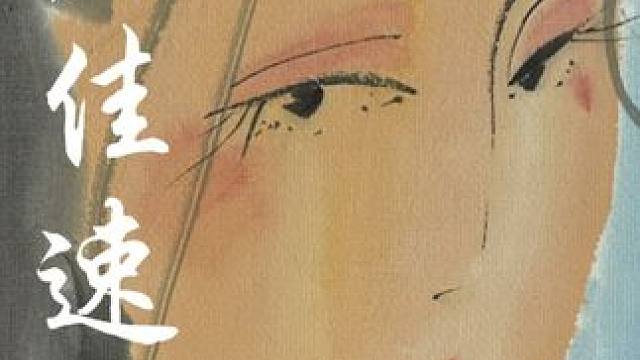 画画的状态会有一种松弛感 启佳速写