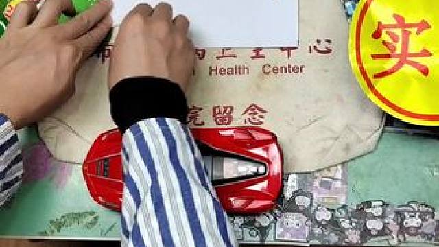 我发布了一个新视频，快来围观吧！