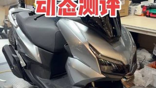 本田NWT150动态测评 一切都刚刚好的一台车，也有部分独门小心思在里面#本田nwt150 #本田平