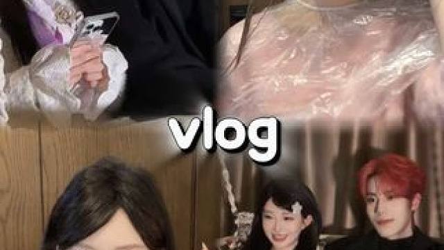 谁还没有一款全自动会脸红的害羞小狗呢？#vlog#约会#施华蔻一按染#宅家染发