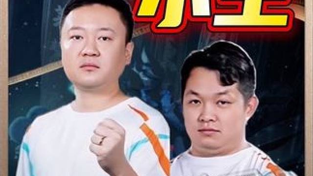 掘开开牌空扔2！来财小王不管2！一副牌两桌惊现神奇操作！ #jj斗地主 #万万没想到 #jj掘开 #