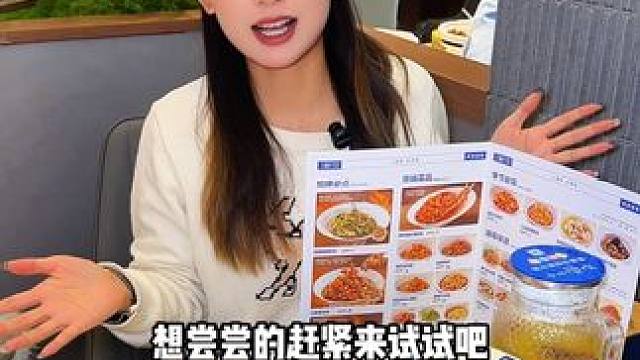 兰湘子沣西吾悦广场店重装升级！赶紧来试试！