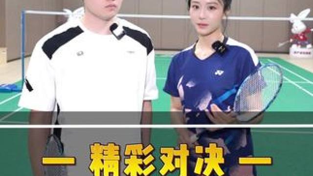 正面pk女单健将！竟然被当成美食博主？！ 