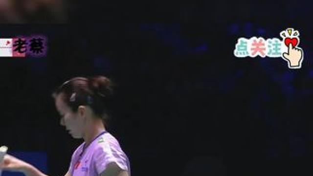 世锦赛混双半决赛 今日话题：你跟你的球搭子有什么共同的动作吗？
 #郭新娃 #陈芳卉  #蒋振邦 #