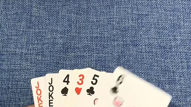 大小王是作为最后的王牌了