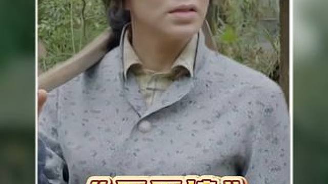 穷得只剩真心！这被埋没的乡村爱情，给了所有物质婚姻一记耳光 #电影解说 #老电影