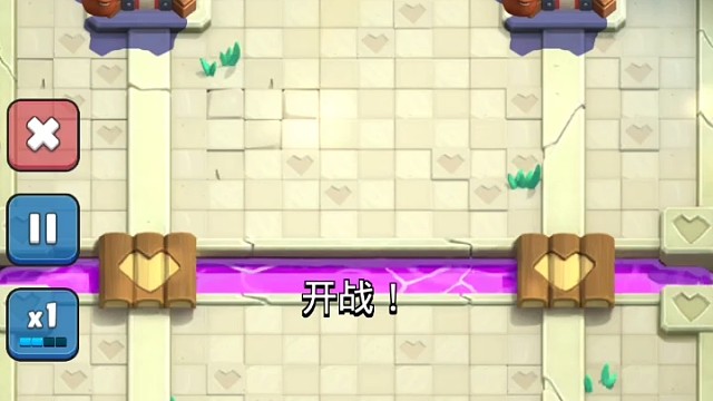 抓住机会换路一波