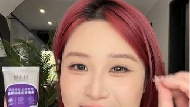 八倍去黄的变色牙膏，实力真这么牛？我还真就不信了 12月5日早上8点快来我直播间和我一起看看#俊小白