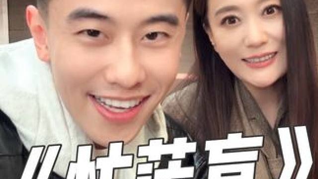 别怕跑的慢了，别太在意别人的看法，歇一下，每一个忙碌的小大人 #被谭晶的歌声哄好了 #综好玩 #音乐