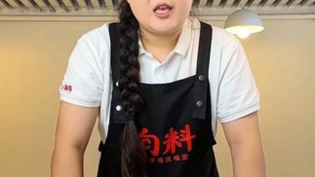 买小面调料不能只看价格便不便宜哦#吃货必备 #小面调料