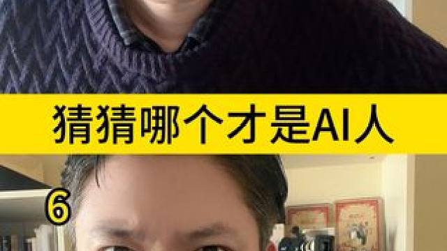 反正我不是行了吧