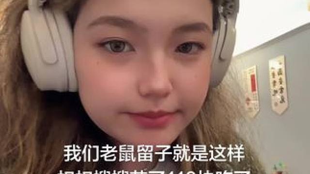 还下雨了没招了 有没有大佬指导做一下我的python作业