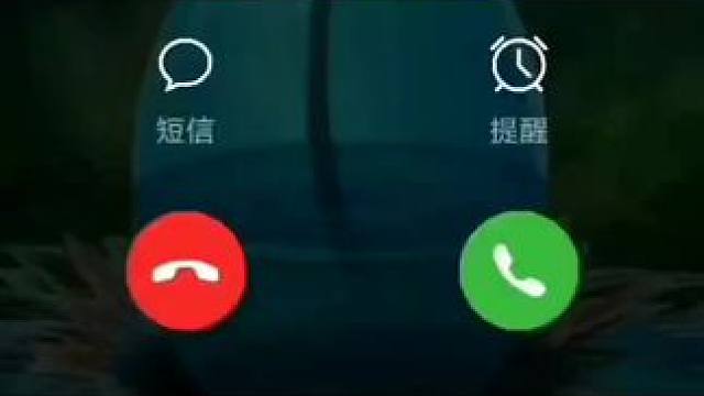 #手机使用小技巧#创作灵感#创作者中心