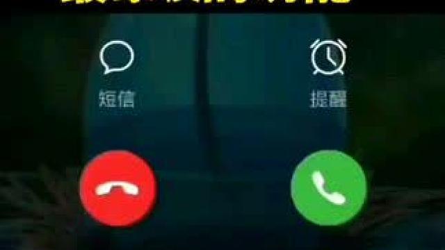 #微信使用小功能 #手机使用小技巧#手机使用知识分享#创作灵感#创作者中心