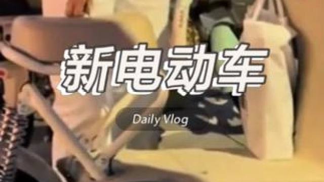 新国标电动车疯了？4000 起步 + 烫腚无储物，坑哭打工人 #摩托车 #骑行 #科技 #代步车 #