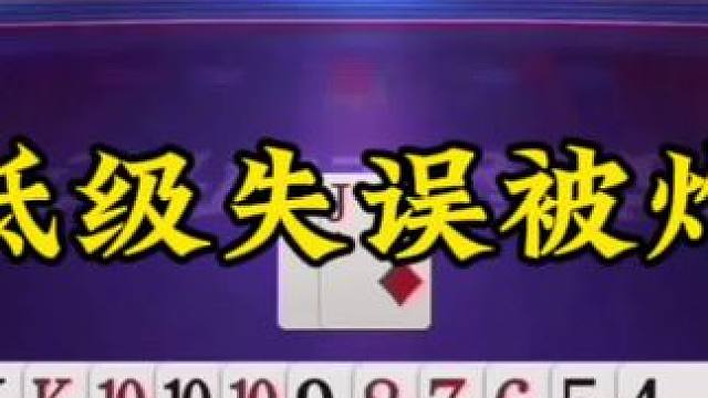 #一起玩游戏 #是时候展现真正的技术了 #游戏排行榜