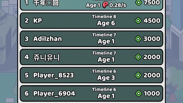 《进化战争》竞速第一名 100连抽