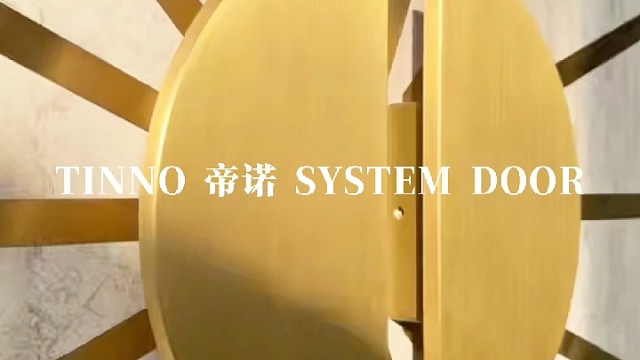 素纹嵌金轮，旋开生活的明亮感#TINNO帝诺系统入户门 #别墅门 #系统门 #上海