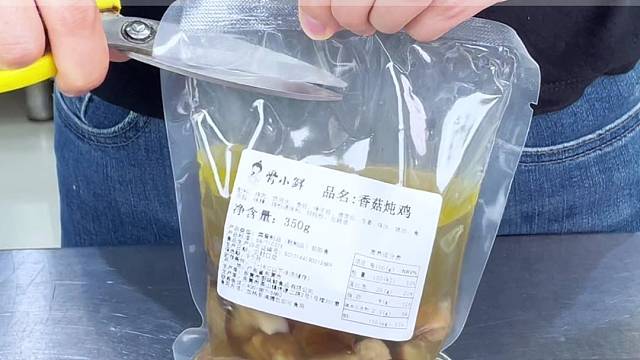 这一碗香菇鸡面20块不贵吧