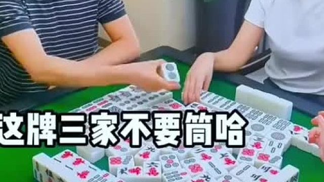 万万没有想到，是时候展示真正的技术了。