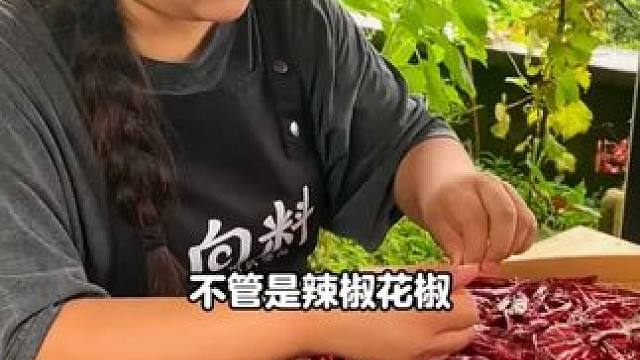 胖妹的小面调料里面真的没得豆瓣酱啊！