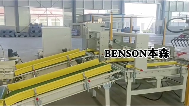 码垛机器人运作灵活精准、快速高效、稳定性高，作业效率高。#码垛机器人厂家#码垛机器人