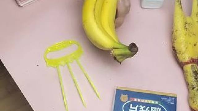 我发布了一个新视频，快来围观吧！