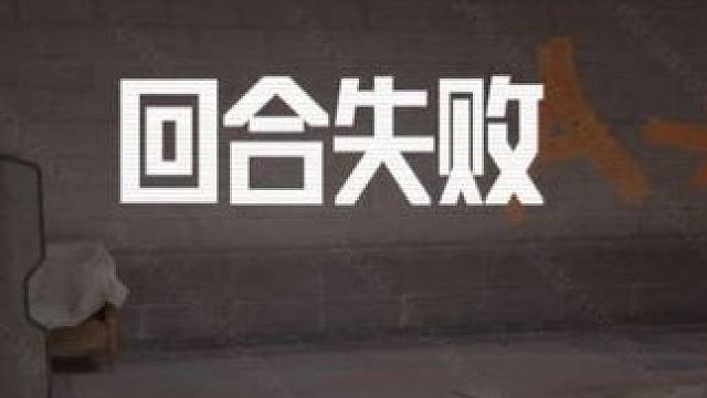 “罗尔夫这次拿着盾牌回来了！” #暗区突围#暗区突围可颂作者团 #暗区突围12月冰雪盛典