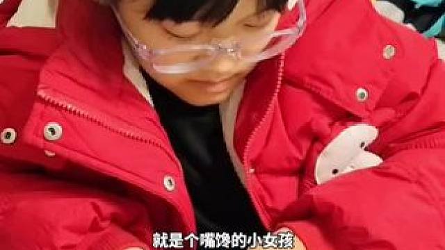 #童年 #吃货 #我家闺女