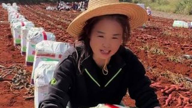 兄弟姐妹们：12月5日14:18，我在云南普者黑开启首场直播 #不见不散 #高原蜜薯 #优质农产品 