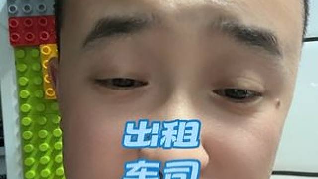 一句话绕口令#兔子老师挑战绕口令 #内容太过真实 #我要上热门