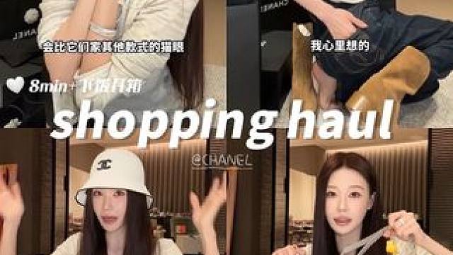 婉婉不语，只是一味的满足大家想看拆箱的心️