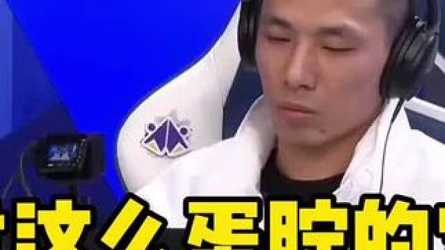 #一起玩游戏 #游戏赛事 #是时候展现真正的技术了 #斗地主残局