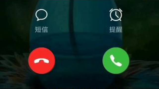 #微信使用小功能#手机使用小技巧#创作灵感#创作者中心