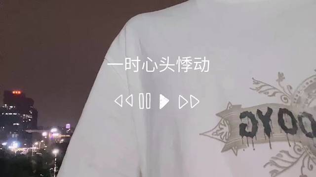 多一道裂缝，反而透的过光