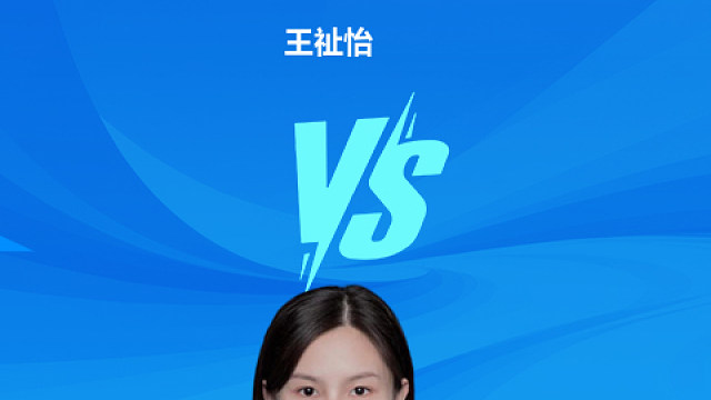 【回放】女单 王祉怡vs罗盛萱 小组赛 2025羽超联赛 羽羿解说