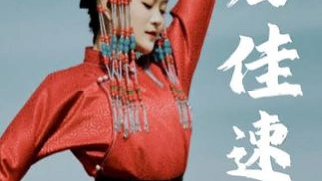 台上一分钟台下十年功 画画要用“巧啊”尽儿
#零基础学画画 #速写 #画画 #手绘 #美术