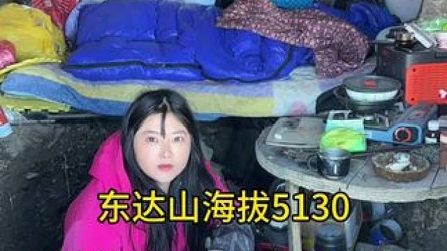 美女挖的这个地窖怎么样，在西藏海拔5130的地方生活。能暖和 #生活服务热点中心 #西藏拉萨
