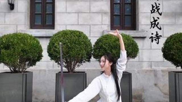 我列阵在东 挥锋刃生杀️